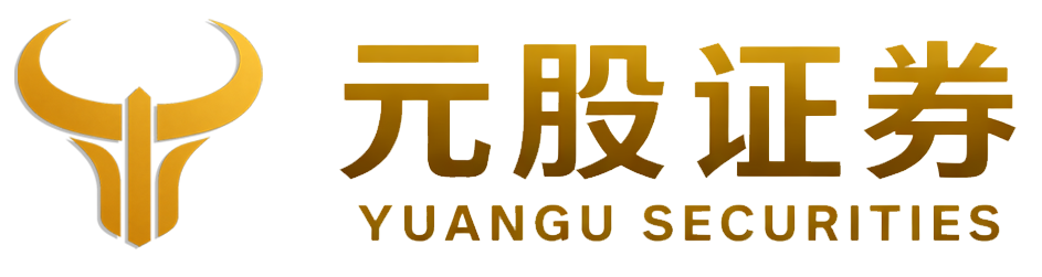 元股证券极速配资